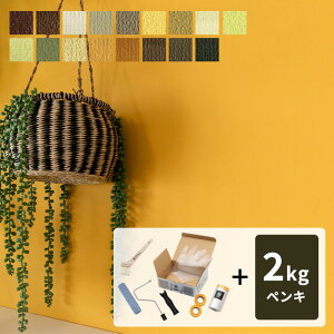 h yL Zbg  ǎ V 2kg 14 A[XJ[ rNX yL hւ  DIY ȒP S [[ nP   ^  ؕ S g Ж uE