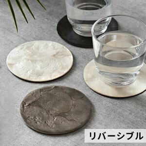 R[X^[ JsXVF VF L Eh ~^ 1 o[Vu  W 10cm D 10cm H 1cm gC g[ fR[VgC fBXvCgC e[uEGA _CjO Lb` Lb`