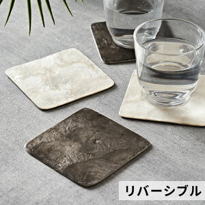 R[X^[ JsXVF VF L XNGA lp 1 o[Vu  W 10cm D 10cm H 1cm gC g[ fR[VgC fBXvCgC e[uEGA _CjO Lb` Lb`