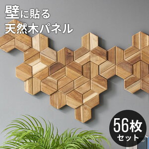 EH[pl Ǎ 56 VR ؐ ؍ `[NEbh  W 16cm D 16cm H 1.8cm Ebhpl  pl ^C ǃpl ǔ  ǖ ǖ  DIY tH[ CN ȒP Ebh^C 