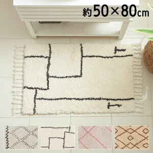 yő2000~N[|z փ}bg O}bg 50×80cm xjI O J[ybg  ` O~ イ I[V[Y t  H ~ bJ J }bg oX[