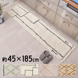 yő2000~N[|z O O}bg Lb`}bg  45×185cm xjI ` ~ t J[ybg O~ イ zbgJ[ybg g[ Ή  ~ }bg I[