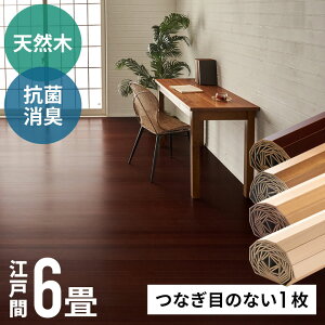 yő2000~N[|z R LV[Y GRL CS-00V[Y ]ˊ6p t[OJ[ybg 260×350cm 1^Cv EbhJ[ybg  DIY CN V[g ȒP ~ Ebh