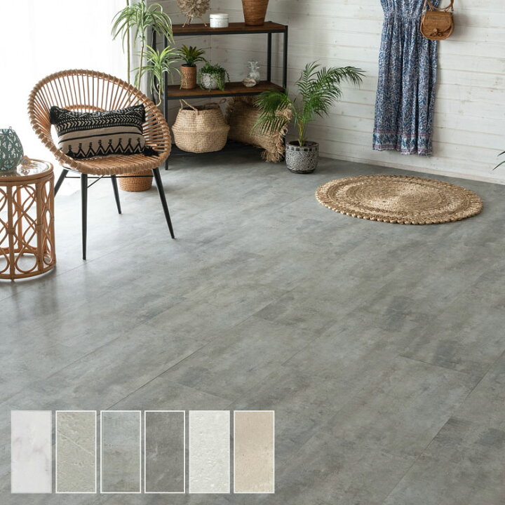 楽天市場】【期間限定特別クーポン配布中!】 フロアタイル 置くだけ 6  