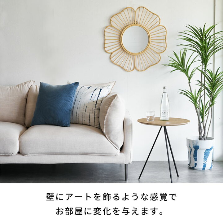 楽天市場】【最大500円クーポン】 鏡 壁掛け ラタン ミラー フラワー 