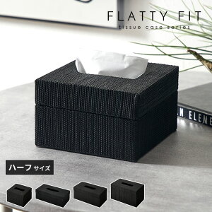 yő2000~N[|z 󂠂 AEgbg eBbVP[X  i` eBbVJo[ h ^Ή n[t M[TCY LTCY XLTCY  eBbV{b