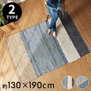 y10%OFFN[|z O J[ybg 130 190 O}bg tW OJ[ybg 􂫐D O }bg RbgO 1.5 VRf D胉O g[ zbgJ[ybg TCN Rbg 