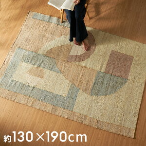 y10%OFFN[|z W[g  O J[ybg 130 190 O}bg OJ[ybg O }bg VRf nhCh W[gO Rf D Z^[O 1.5 イ 