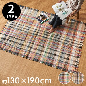 y10%OFFN[|z O J[ybg 130 190 O}bg tW OJ[ybg 􂫐D O }bg RbgO 1.5 VRf g[ zbgJ[ybg `fB D O~ `FbN 