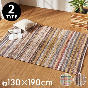 y10%OFFN[|z O J[ybg 130 190 O}bg tW OJ[ybg 􂫐D O }bg RbgO 1.5 VRf g[ zbgJ[ybg `fB D O~ `FbN 