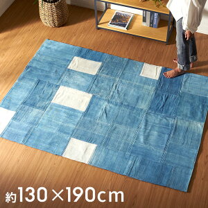 y10%OFFN[|z O J[ybg 130 190 fj O Rbg O}bg OJ[ybg }bg RbgO 1.5 VRf fjO g[ zbgJ[ybg pb`[N D O