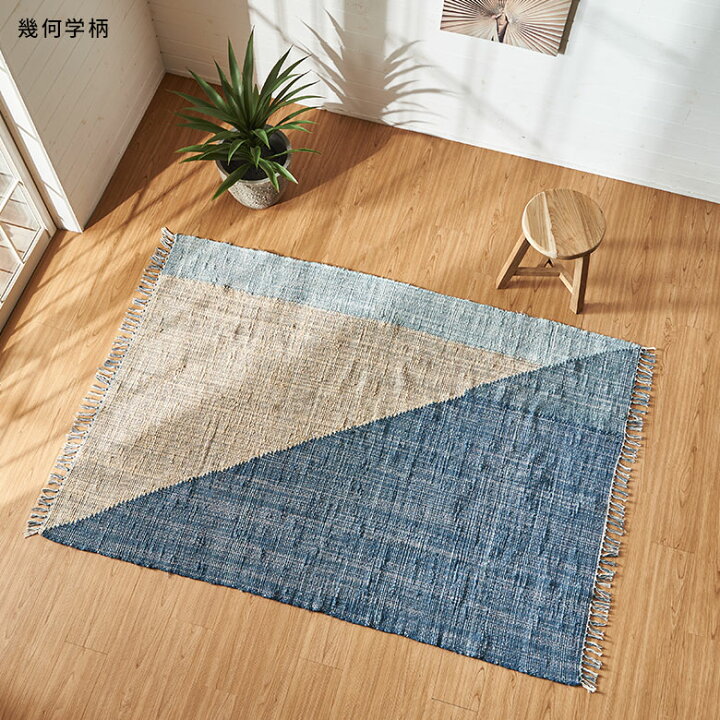 楽天市場】【最大500円クーポン】 ラグ カーペット 130 190 ラグマット 