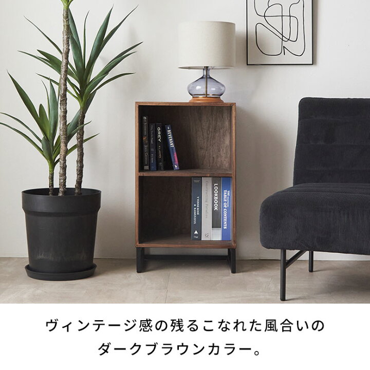 楽天市場】幅40cm 本棚 完成品 組立不要 2段 本棚 スリム オシャレ 