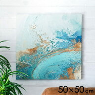 【最大500円クーポン】 アートパネル 海 キャンバスアート 抽象画 キャンバス アート インテリア Coastal…