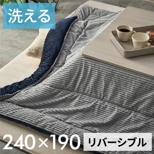 zc y@Ő􂦂z` 240×190cm ` 190×190cm | 245×195cm R[fC ݃J[ o[Vu n LeBO |zc |GXe ȃXy[X R^c 