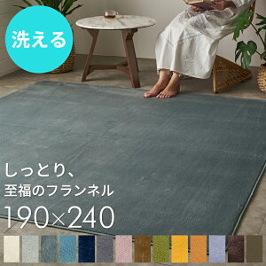 yő2000~N[|z zbgJ[ybgJo[ 3 􂦂 O O}bg  tBu 45×180 190×190 190×240 g[Ή J[ybg tl O}bg OJ[ybg ~ 