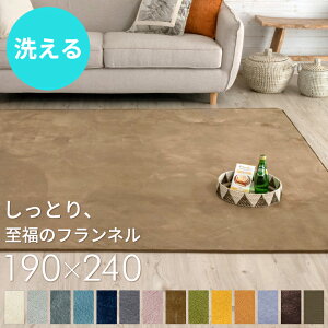 yő500~N[|z zbgJ[ybgJo[ 3 􂦂 O O}bg  tBu 45×180 190×190 190×240 g[Ή J[ybg tl O}bg OJ[ybg ~ 