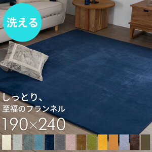 zbgJ[ybgJo[ 3 􂦂 O O}bg  tBu 45×180 190×190 190×240 g[Ή J[ybg tl O}bg OJ[ybg ~  k CeA 