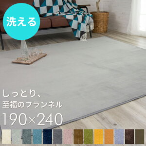 yő2000~N[|z zbgJ[ybgJo[ 3 􂦂 O O}bg  tBu 45×180 190×190 190×240 g[Ή J[ybg tl O}bg OJ[ybg ~ 