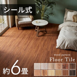 yԌ10%ItN[|z tA^C 6 tA}bg V[^Cv V[  1 2 uE x[W ؖڒ t[O ^C }bg J[ybg  CN V[g t