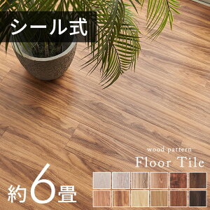 yԌ10%ItN[|z tA^C 6 tA}bg V[^Cv V[  1 2 uE x[W ؖڒ t[O ^C }bg J[ybg  CN V[g t