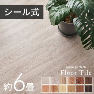 yԌ10%ItN[|z tA^C 6 tA}bg V[^Cv V[  1 2 uE x[W ؖڒ t[O ^C }bg J[ybg  CN V[g t