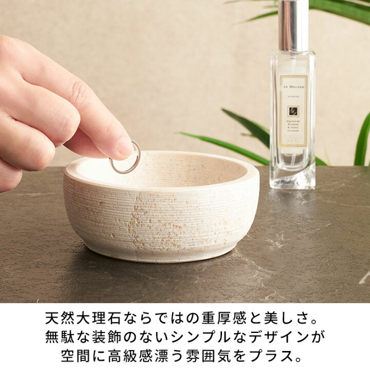 EXCHUES 大理石トレイ - 手作り天然石ジュエリーディッシュ、洗面台&バスルームの装飾、小物&リングディッシュ、キーボウル美学 EXCHUES 天然大理石 ソープディッシュ シャワー用 シリコン 滑り止め 足、石乾燥トレイ バー ソープセーバー 浴室装飾アクセソープディッシュ  石鹸置き 天然大理石 マーブル模様 ホワイト クレア [66733]【 石鹸トレイ 石鹸トレー 石鹸皿 石鹸ホルダー 石鹸台 せっけん皿 ...