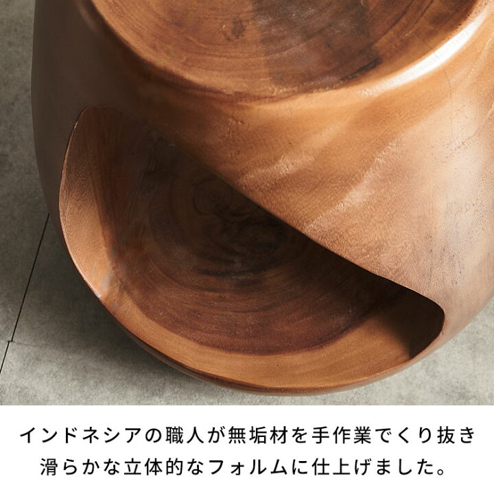 楽天市場】【最大500円クーポン】 ウッド スツール 木製 おしゃれ 椅子 