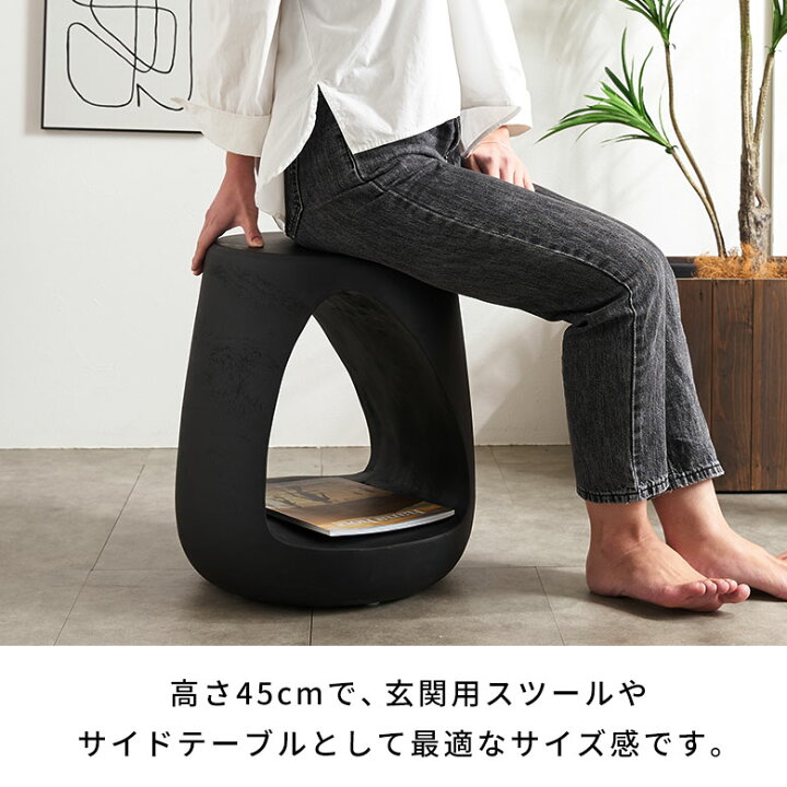 楽天市場】【最大500円クーポン】 ウッド スツール 木製 おしゃれ 椅子 
