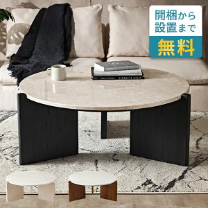 yő2000~N[|z [e[u \t@ 嗝 Z^[e[u  C e[u ؐ rOe[u Eh W94×D90×H38cm L[|bh X[ VR VRf `[