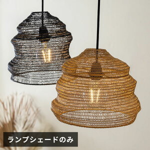 �y�ő�2000�~�N�[�|���z �y���_���g�����v ���C���[���b�V�� �����v�V�F�[�h �x�� �Ɩ� �y���_���g���C�g �A�C�A�� ���C���[�� 1�� ����E26 LED�Ή� �d���ʔ� �� W25×D25×H24cm �V��Ɩ� �Ɩ���� 