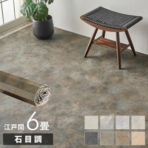 yő500~N[|z ~ t[OJ[ybg tH[  ɕ~ t[O h~ V[g DIY   EbhJ[ybg 6 ]ˊ 1~ 嗝 t[OV[g 