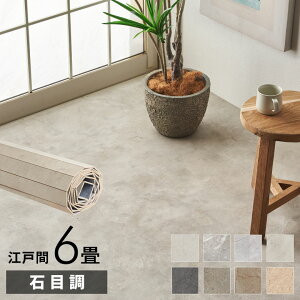 yő500~N[|z ~ t[OJ[ybg tH[  ɕ~ t[O h~ V[g DIY   EbhJ[ybg 6 ]ˊ 1~ 嗝 t[OV[g 