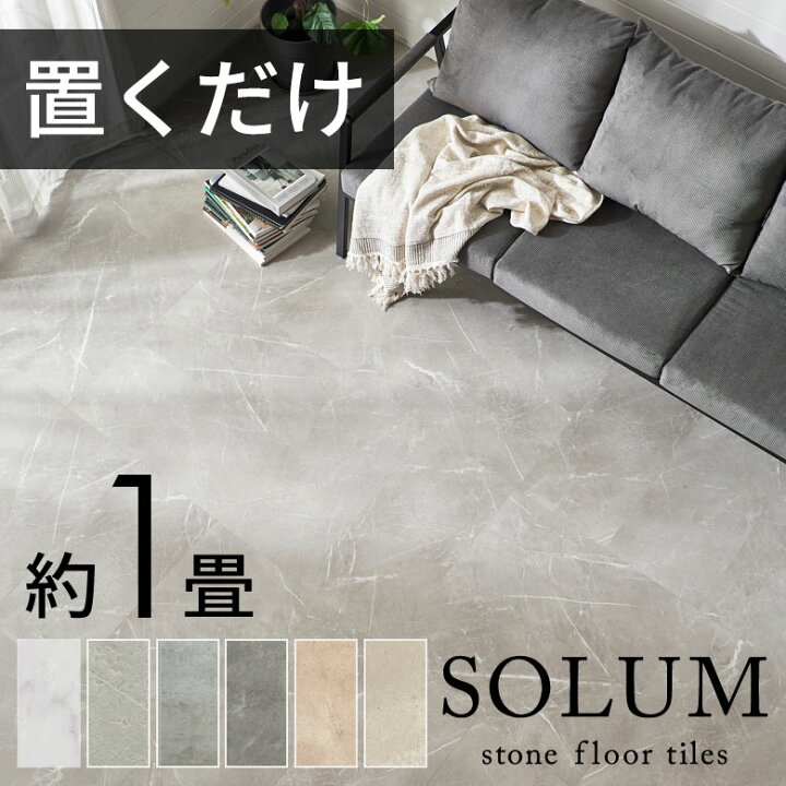 stc9-84099-mgy.jpg?fitin=720:720