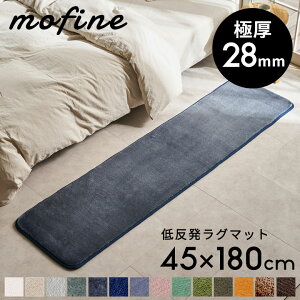 yő2000~N[|z ᔽO O O}bg tBl ᔽ 28mm 45×180 ` g[ zbgJ[ybgΉ ~ߕt J[ybg Lb`}bg O~ Ɍ h Չ 