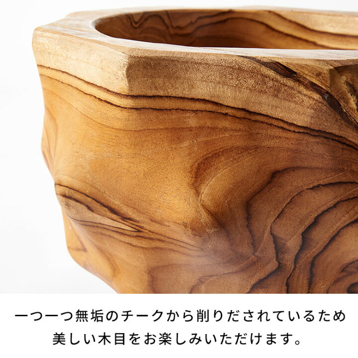 楽天市場】マルチボウル 木製 ボウル 木の器 チークウッド ウッド 