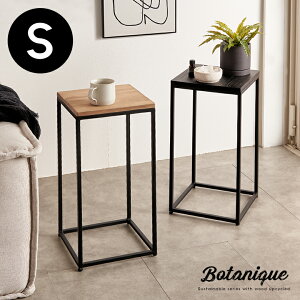 t[X^h v^[X^h rt ؐ ACA pC STCY  W 26cm D 26cm H 50cm VFt v^[bN t[bN TChe[u I ԑ ~je[u 