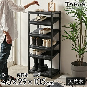 V[YbN 6i ؐ C 45cm 12 ubN ACA t[ TABAS ^oX  ʔ 45cm I bN ֎[ [I C[ C C[bN C k  Ƌ Ce