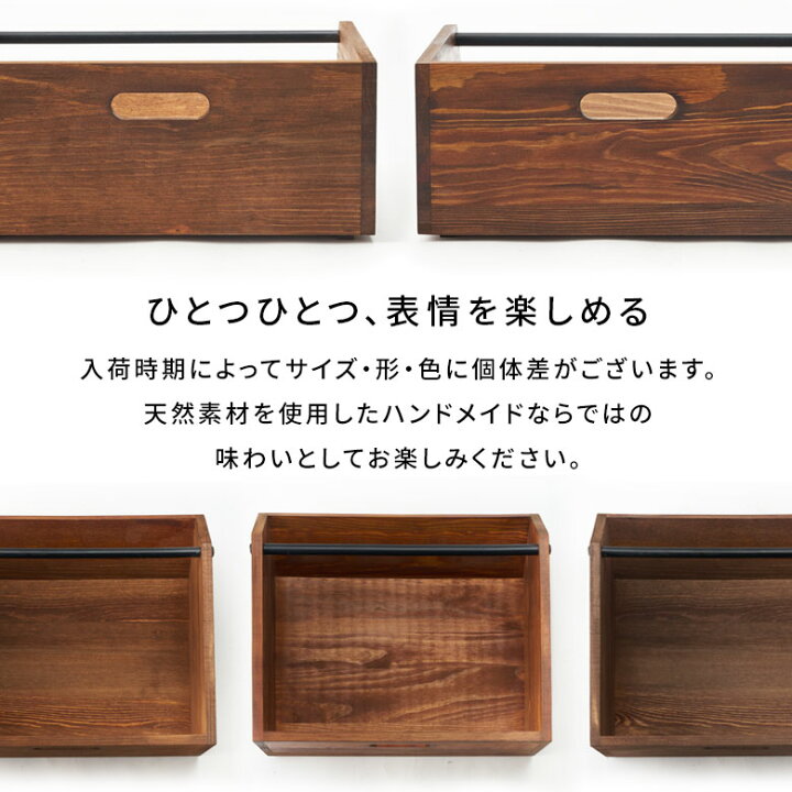 楽天市場】ウッドコンテナボックスL 引き出し 木 木製 スタッキング  