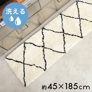 キッチンマット おしゃれ 洗える ラグ おしゃれ ベニワレン マット 45×185 モロッカン 柄 カーペット 洗濯機で洗える デザインラグ ベニオワレン オールシーズン 使える ラグマット 廊下敷き