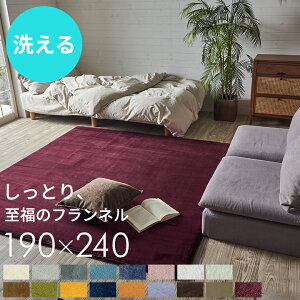 zbgJ[ybgJo[ 3 􂦂 O O}bg  tBu 45×180 190×190 190×240 g[Ή J[ybg tl O}bg OJ[ybg ~  k CeA 