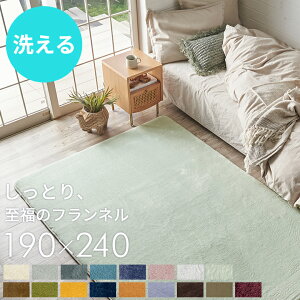 yő2000~N[|z zbgJ[ybgJo[ 3 􂦂 O O}bg  tBu 45×180 190×190 190×240 g[Ή J[ybg tl O}bg OJ[ybg ~ 