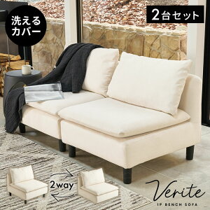 \t@ l| RpNg rt \t@[ I| k ʂL lp RpNg\t@ 1P W72×D72×H73cm A[X\t@ 1l|  r O x`\t@  