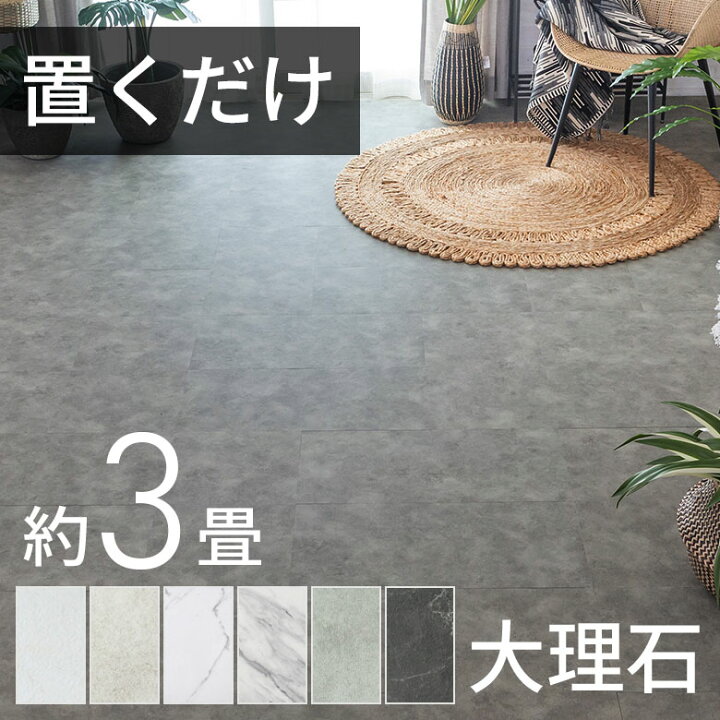 stc-84251-fls-28.jpg?fitin=720:720