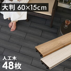 EbhfbL^C lH  O Ch Ebhpl Ebh^C  W 60cm D 15cm H 3.6cm 4/8/12 fbLpl EbhfbL WCg Ebh fbL pl ^C  tAf