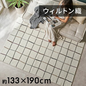 yő2000~N[|z O   EBg D O}bg OJ[ybg 133×190cm Be[W J[ybg 1.5 yVO~  O yV I[V[Y g 