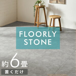 yԌ10%ItN[|z u 嗝 tA^C ^  tA}bg 6 t[O V[g DIY   z^Cv Ζ RXp 1 2 4 8`48 ` tH[