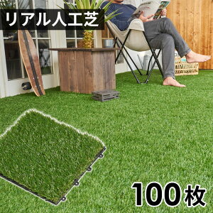 lHŃ}bg lH A WCg}bg 40`100 lHŐ  W 29.5cm D 29.5cm H 2.2cm Ő}bg x Lv ͂ WCg fbL pl ^C    Ő x