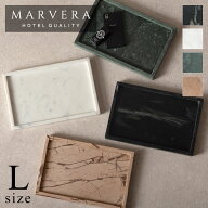 トレー 大理石 マーヴェラ おしゃれ Lサイズ トレイ アクセサリートレー 小物入れ 小物置き 北欧 韓国 か…