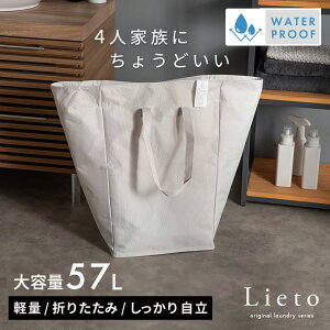 hHŎߗނ[I4lƑł\ȑe57L̐܂肽ݎh[oXPbg@XNGA^Cv [67206]